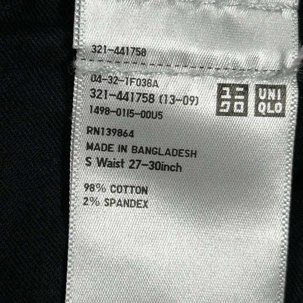 Uniqlo Cargo Jogger Pants Mens Size S Wide-Fit Drawstring Stretch Navy - Picture 3 of 4